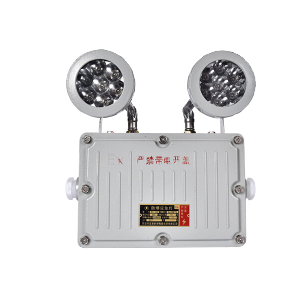 南陽中通智能防爆燈的led防爆應急燈BAD-YJ01/三防燈BAD-YJ02產品